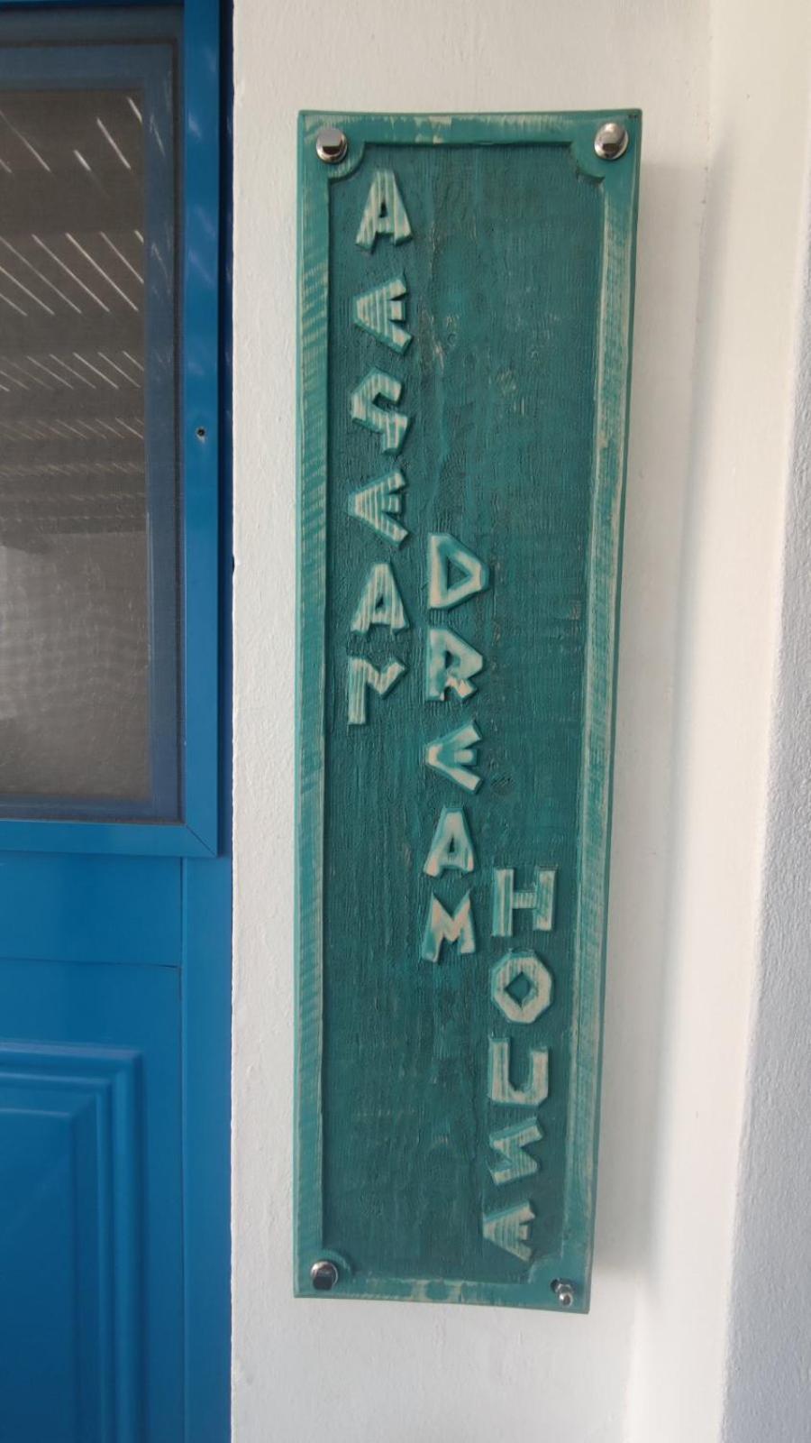 Villa Aegean Dream House Kamares  Esterno foto