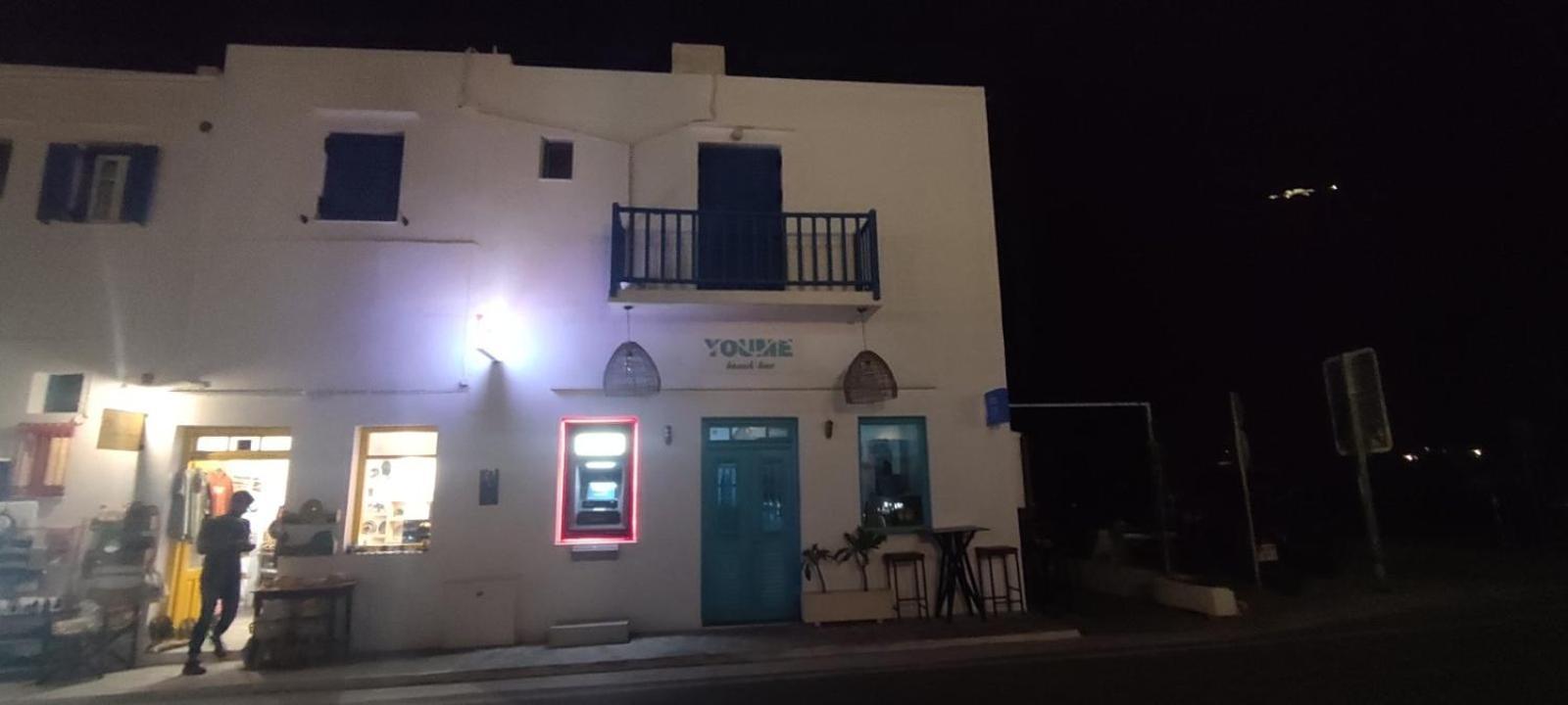 Villa Aegean Dream House Kamares  Esterno foto