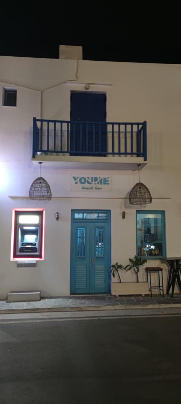 Villa Aegean Dream House Kamares  Esterno foto